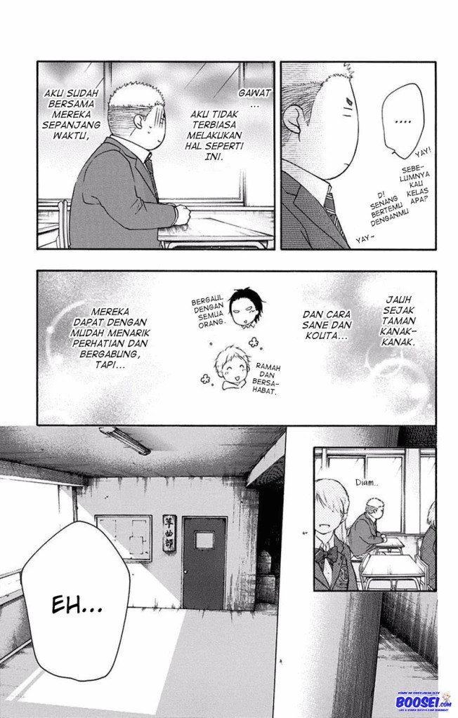 Kono Oto Tomare!